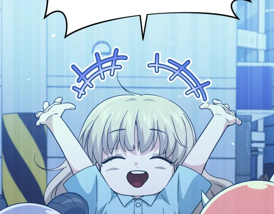 我爸太强了！ - 第148话 巧克力派 - 第132张图