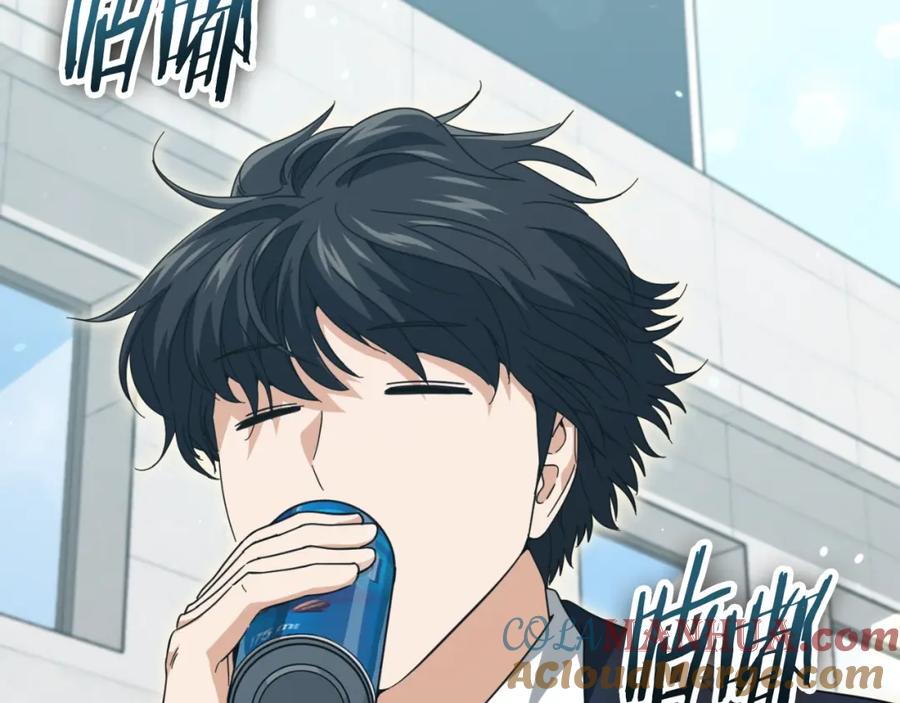 我爸太强了！ - 第148话 巧克力派 - 第205张图