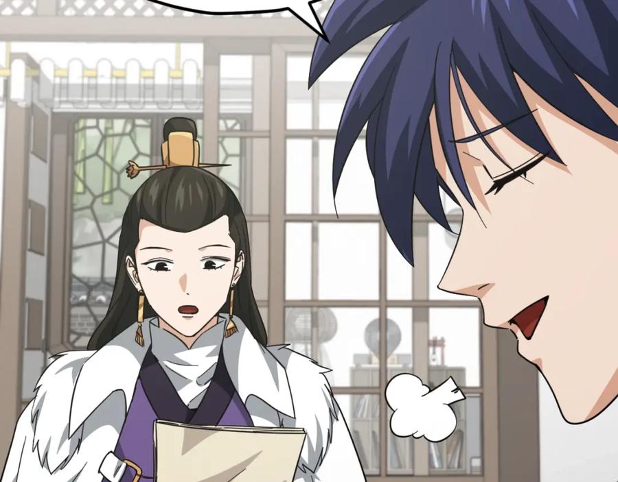 我爸太强了！ - 第148话 巧克力派 - 第24张图