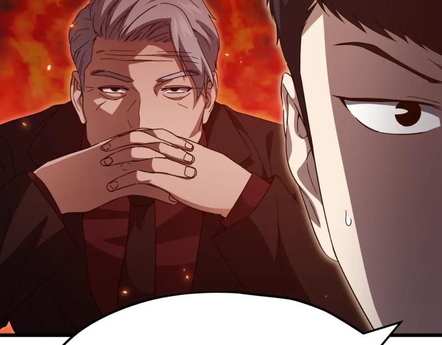 我爸太强了！ - 第148话 巧克力派 - 第190张图