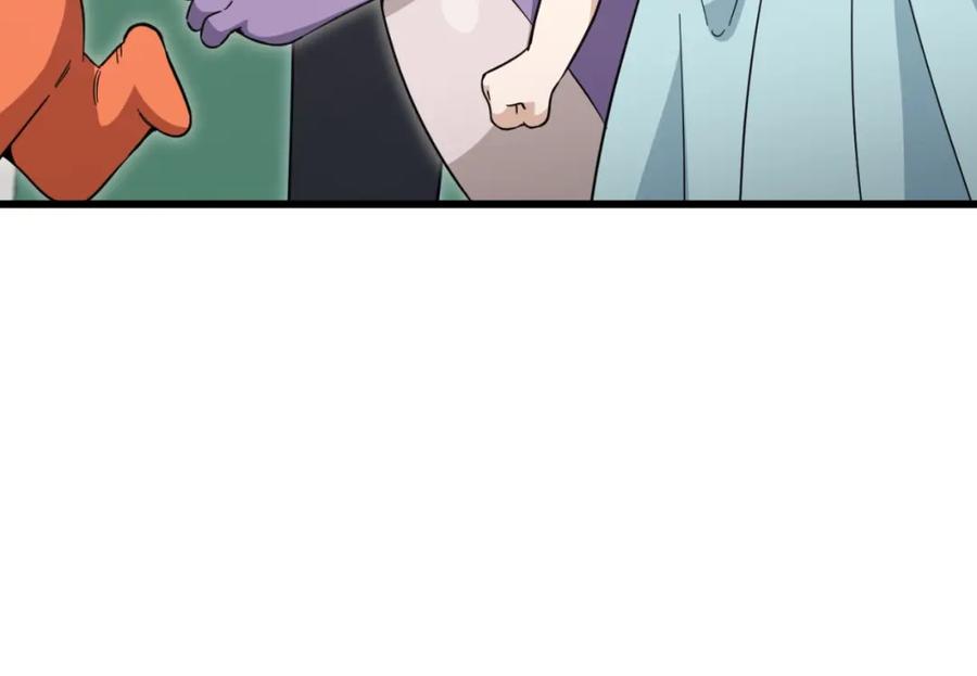 我爸太强了！ - 第148话 巧克力派 - 第88张图