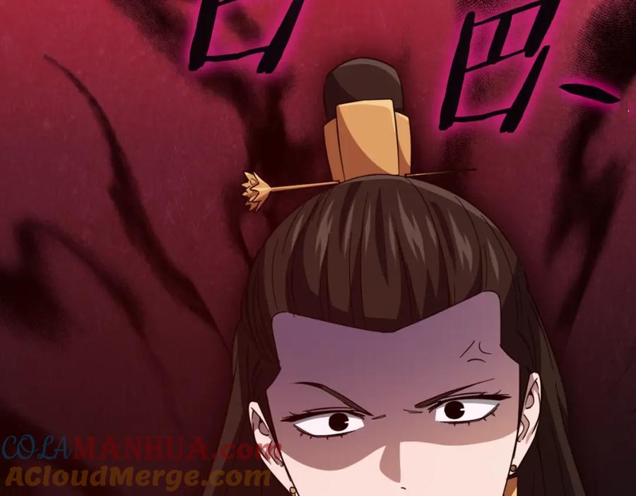 我爸太强了！ - 第148话 巧克力派 - 第45张图