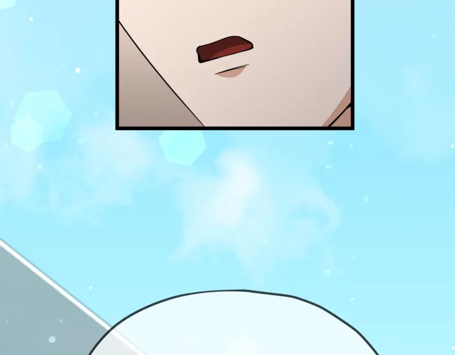 我爸太强了！ - 第148话 巧克力派 - 第203张图