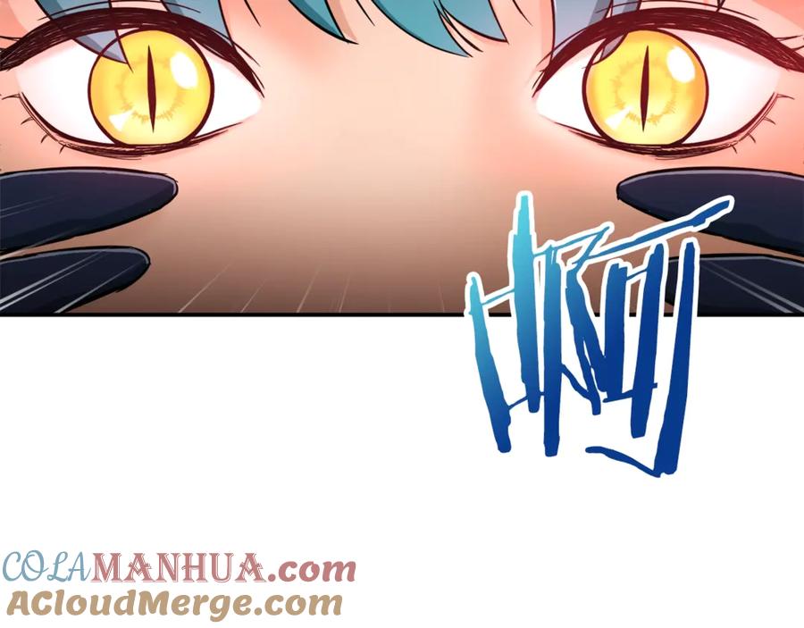 我爸太强了！ - 第14话 食人魔怪 - 第133张图