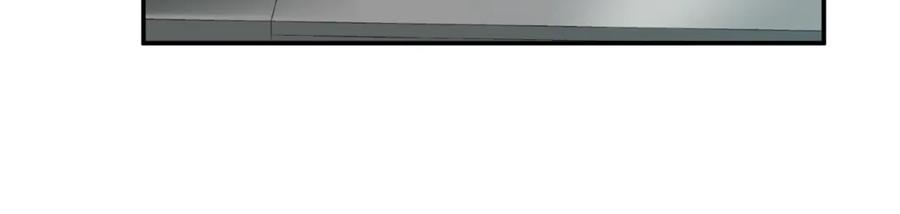 我爸太强了！ - 第14话 食人魔怪 - 第94张图