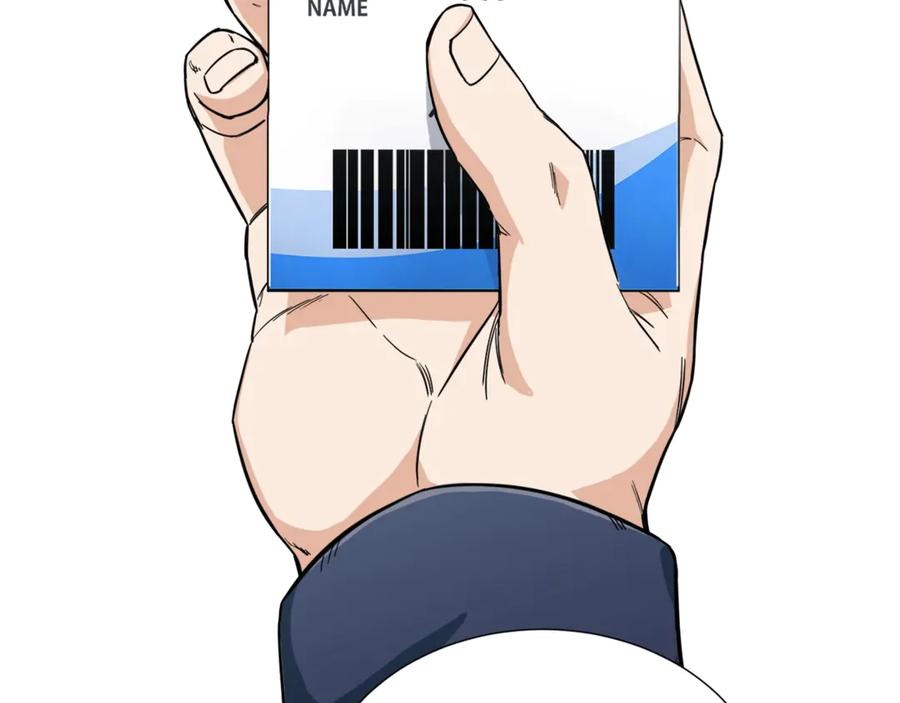 我爸太强了！ - 第14话 食人魔怪 - 第2张图