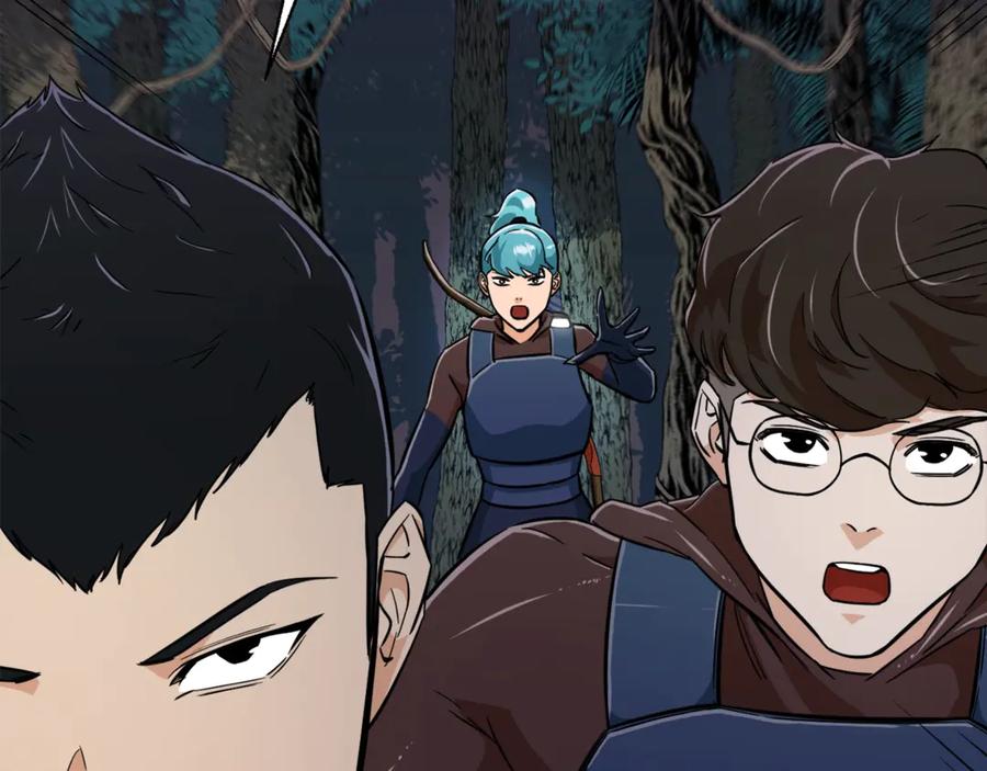 我爸太强了！ - 第14话 食人魔怪 - 第140张图