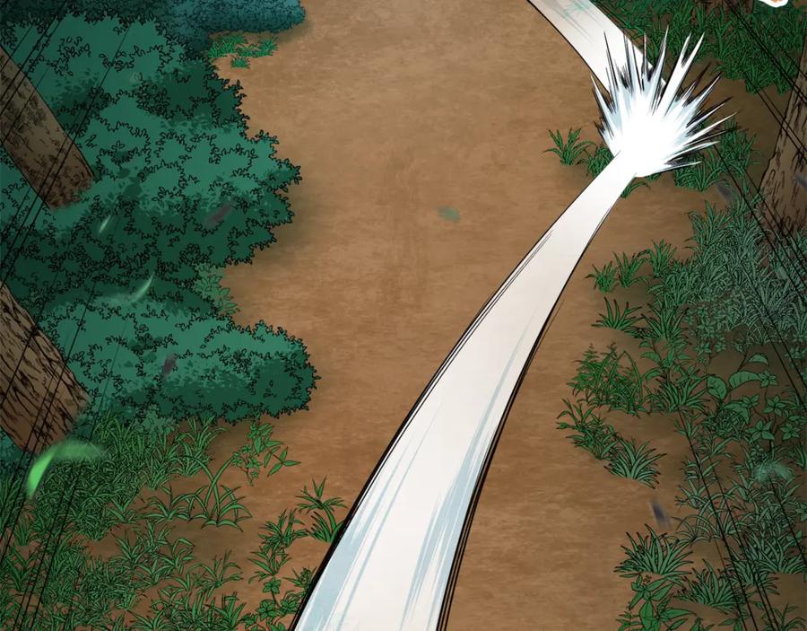 我爸太强了！ - 第14话 食人魔怪 - 第20张图