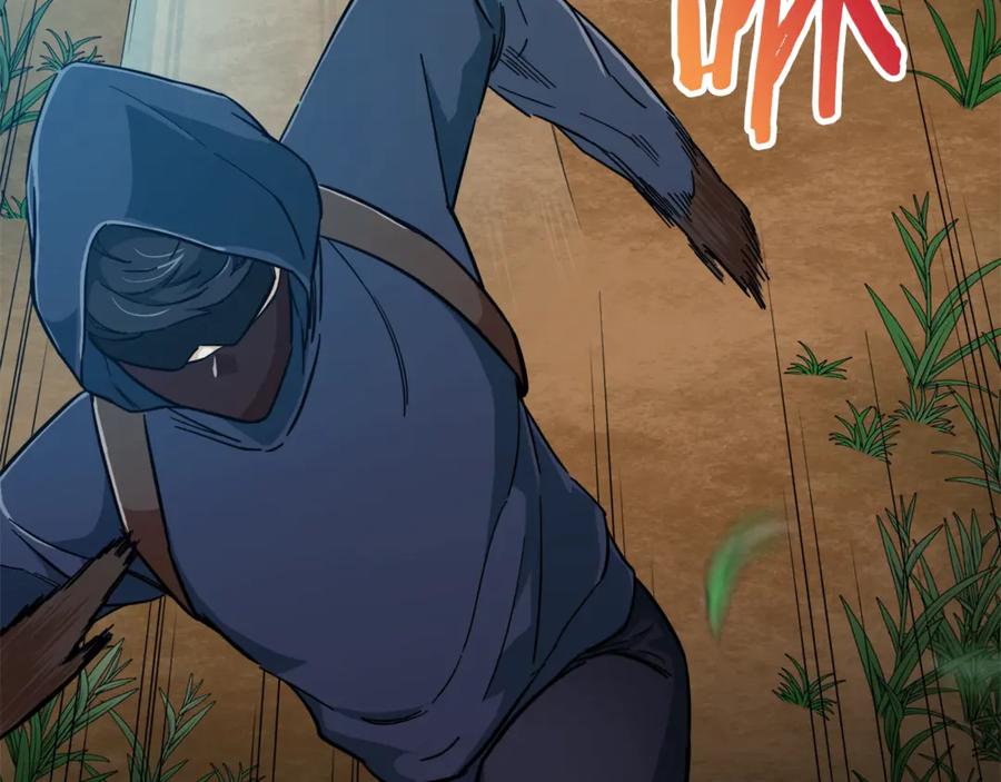 我爸太强了！ - 第14话 食人魔怪 - 第22张图