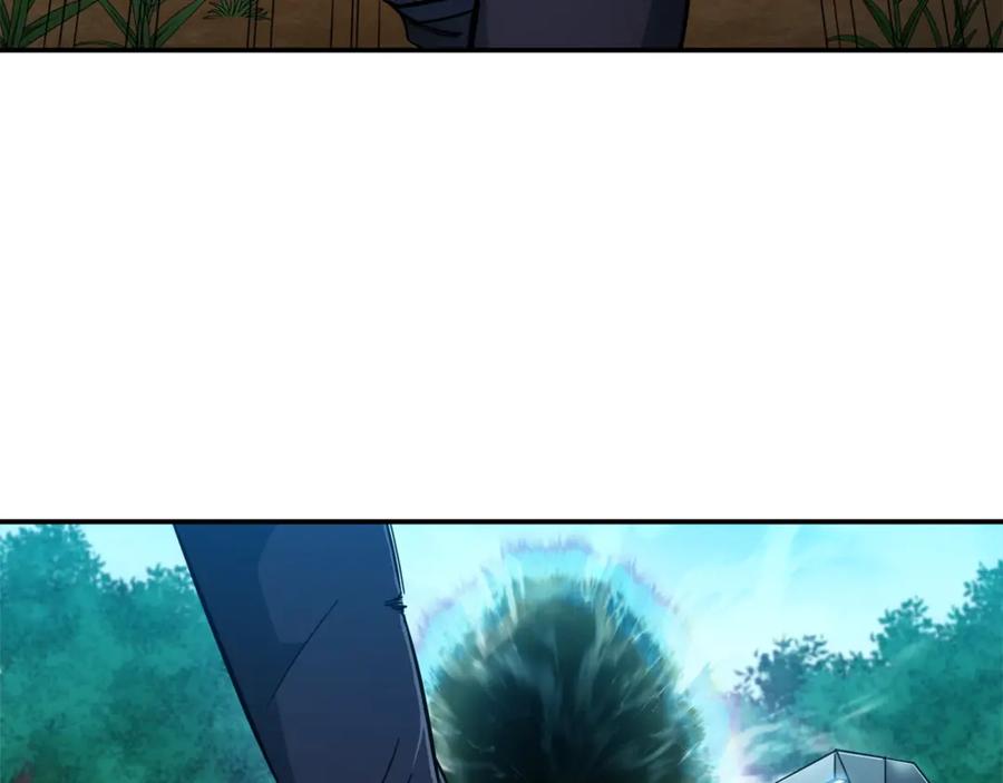 我爸太强了！ - 第14话 食人魔怪 - 第23张图