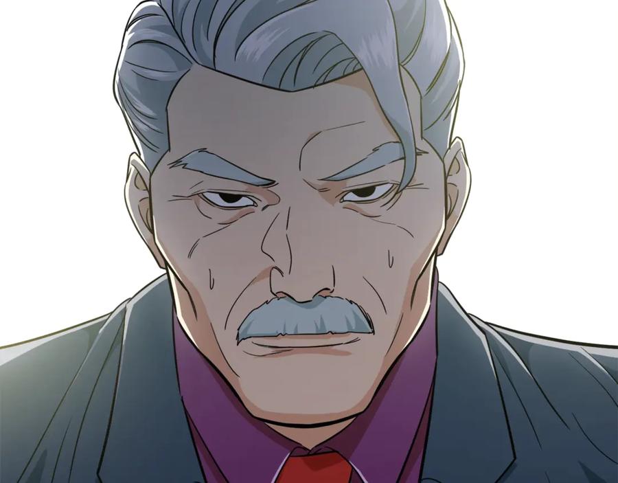 我爸太强了！ - 第14话 食人魔怪 - 第88张图