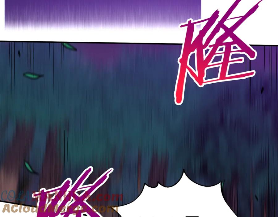 我爸太强了！ - 第14话 食人魔怪 - 第77张图