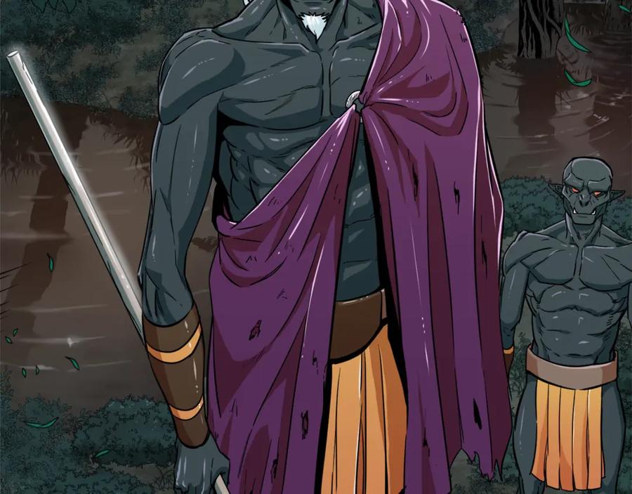 我爸太强了！ - 第14话 食人魔怪 - 第150张图