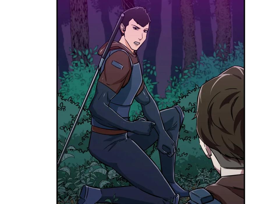 我爸太强了！ - 第14话 食人魔怪 - 第135张图