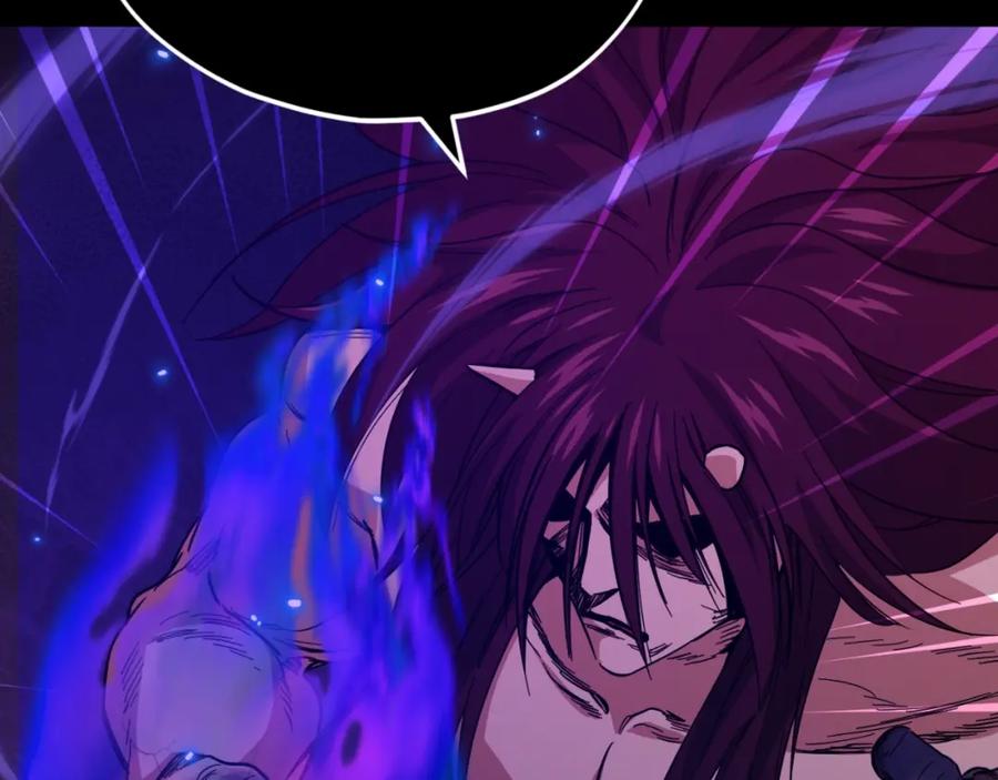 我爸太强了！ - 第149话 S级地下城 - 第150张图