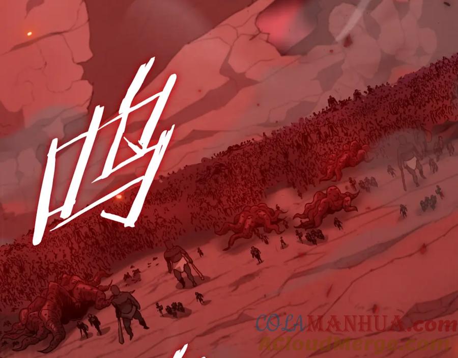 我爸太强了！ - 第149话 S级地下城 - 第105张图