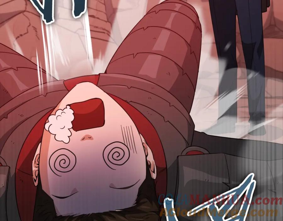 我爸太强了！ - 第149话 S级地下城 - 第213张图