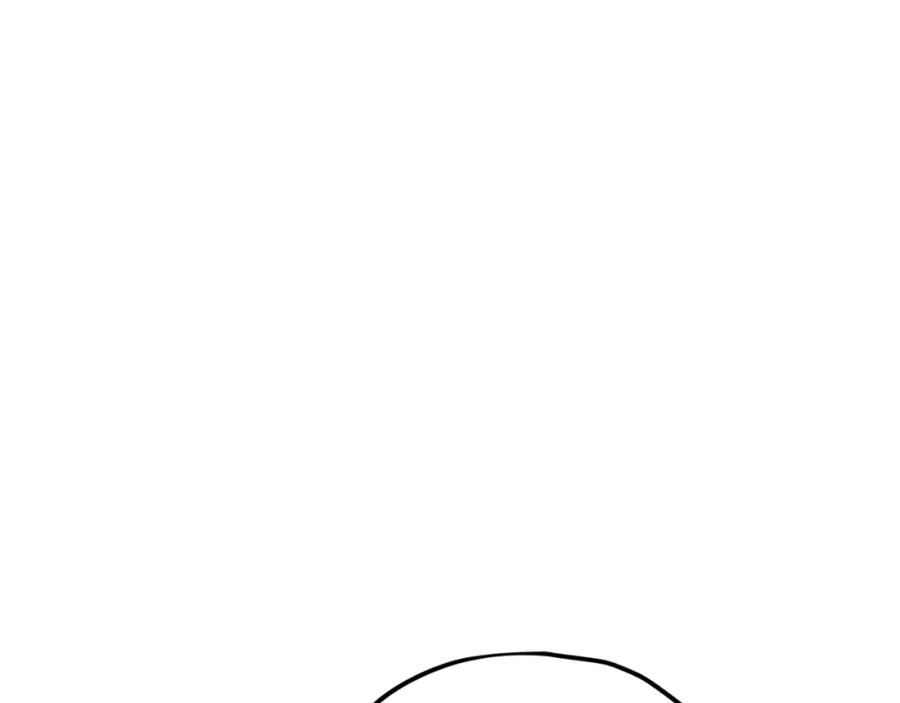 我爸太强了！ - 第149话 S级地下城 - 第60张图