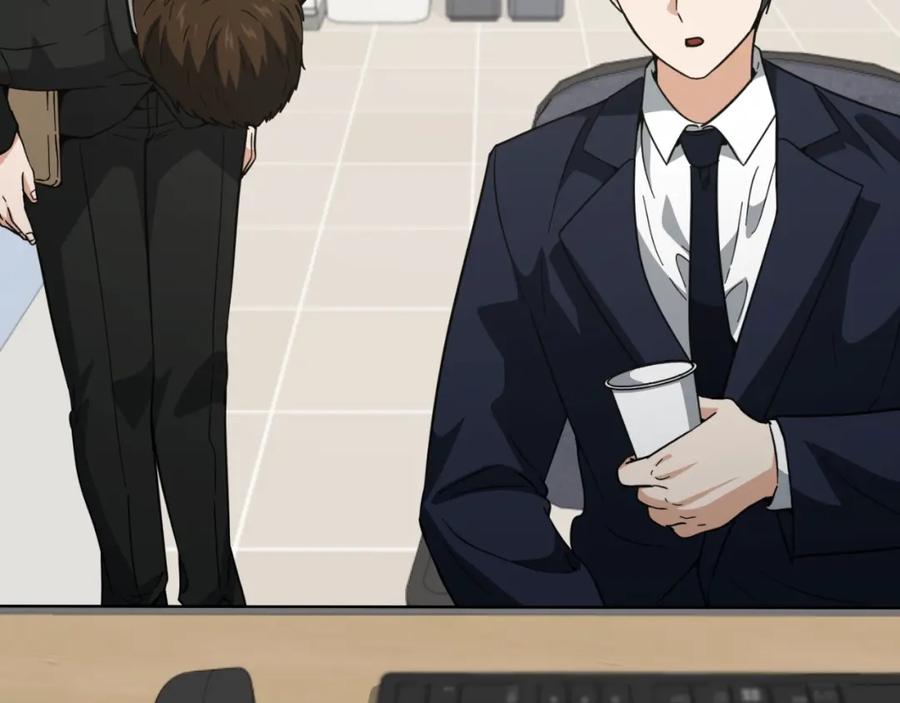 我爸太强了！ - 第149话 S级地下城 - 第234张图