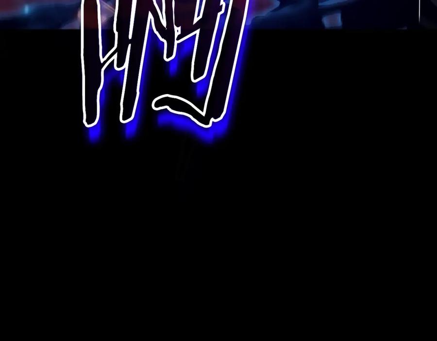 我爸太强了！ - 第149话 S级地下城 - 第191张图