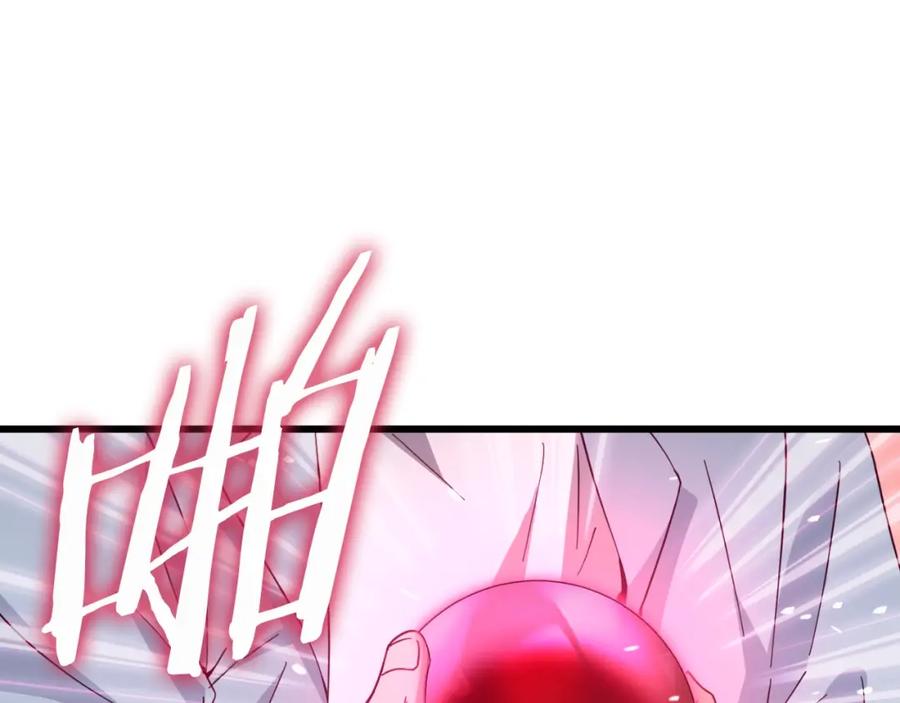 我爸太强了！ - 第149话 S级地下城 - 第70张图