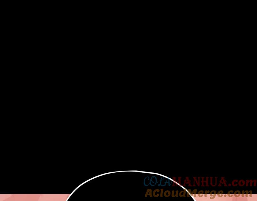 我爸太强了！ - 第149话 S级地下城 - 第137张图