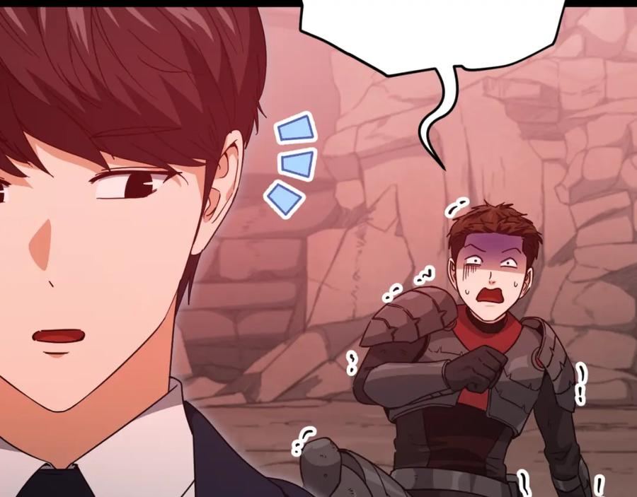 我爸太强了！ - 第149话 S级地下城 - 第210张图