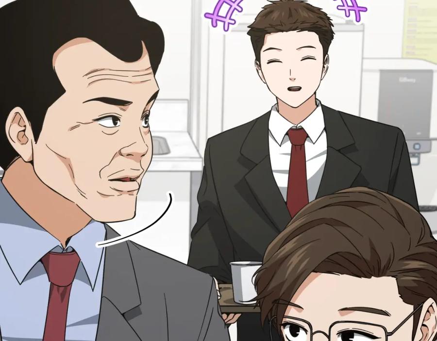 我爸太强了！ - 第149话 S级地下城 - 第223张图