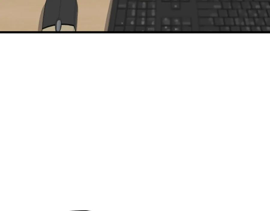 我爸太强了！ - 第149话 S级地下城 - 第235张图