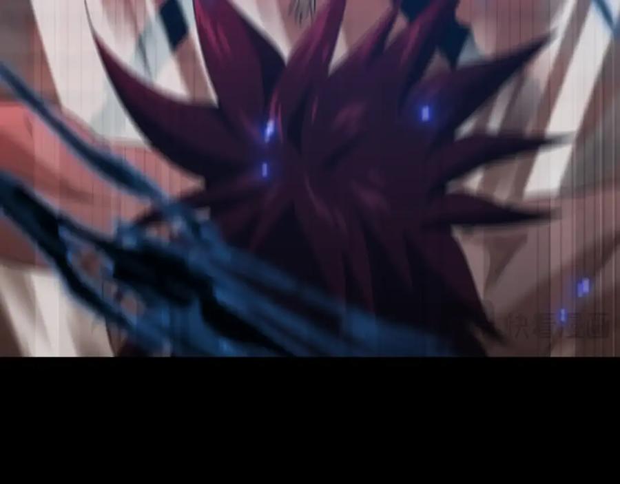 我爸太强了！ - 第149话 S级地下城 - 第179张图