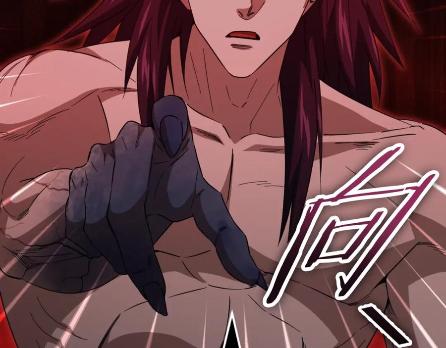 我爸太强了！ - 第149话 S级地下城 - 第127张图