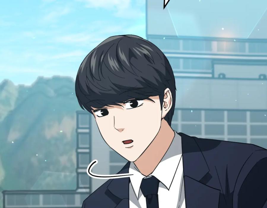 我爸太强了！ - 第149话 S级地下城 - 第4张图