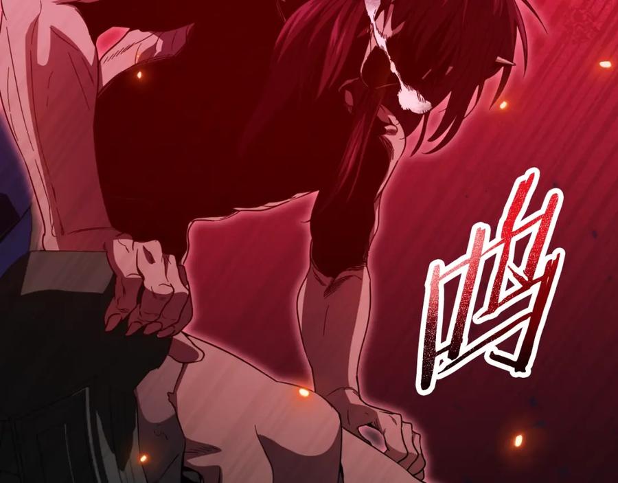 我爸太强了！ - 第149话 S级地下城 - 第122张图