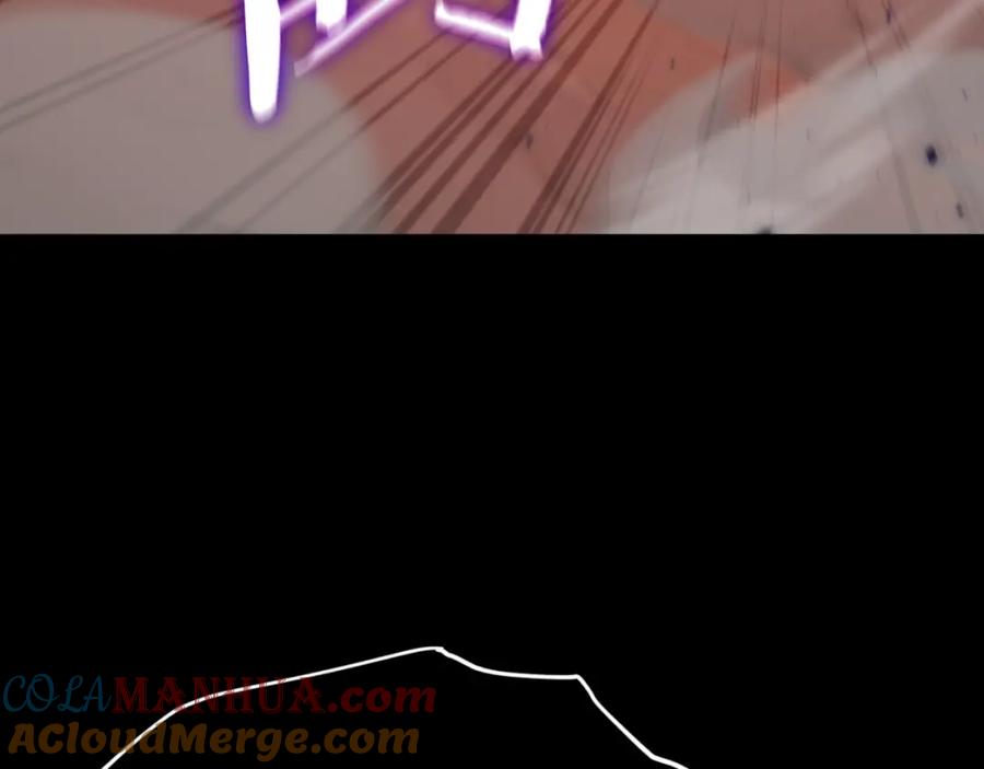 我爸太强了！ - 第149话 S级地下城 - 第161张图