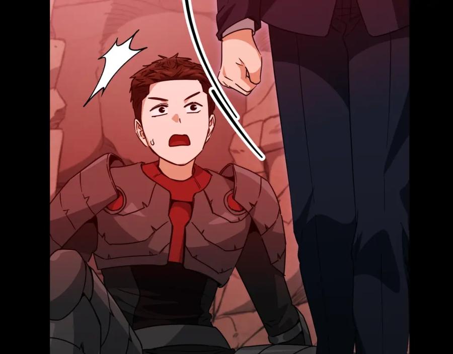 我爸太强了！ - 第149话 S级地下城 - 第130张图