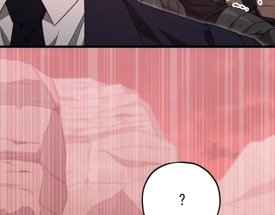 我爸太强了！ - 第149话 S级地下城 - 第211张图