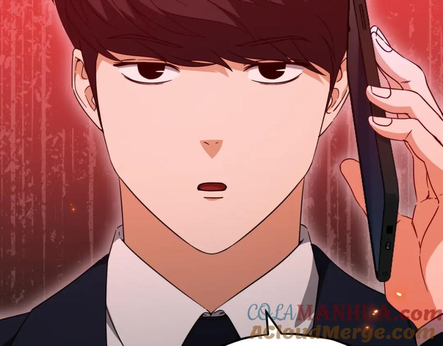 我爸太强了！ - 第149话 S级地下城 - 第97张图