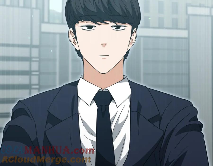 我爸太强了！ - 第149话 S级地下城 - 第37张图