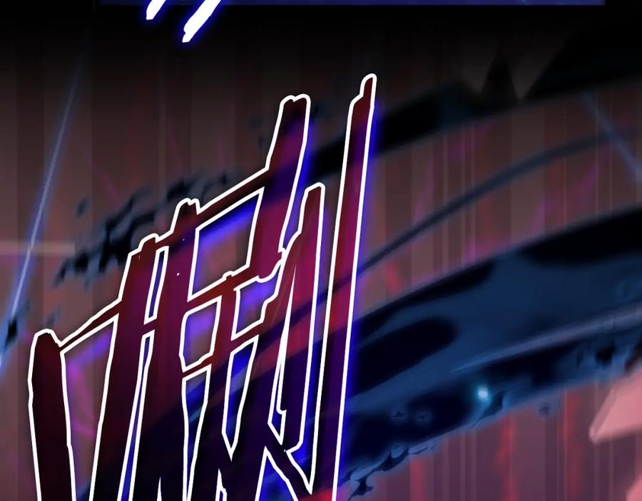 我爸太强了！ - 第149话 S级地下城 - 第187张图