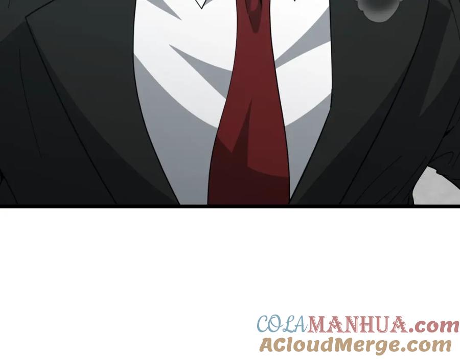 我爸太强了！ - 第149话 S级地下城 - 第9张图