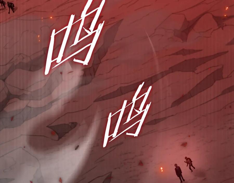 我爸太强了！ - 第149话 S级地下城 - 第106张图