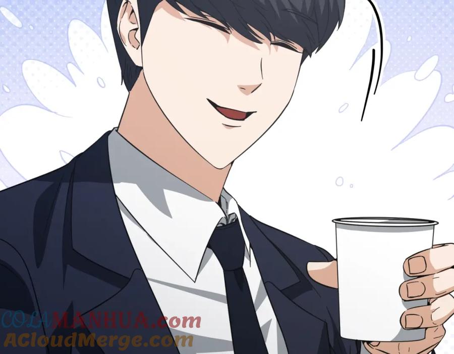 我爸太强了！ - 第149话 S级地下城 - 第237张图