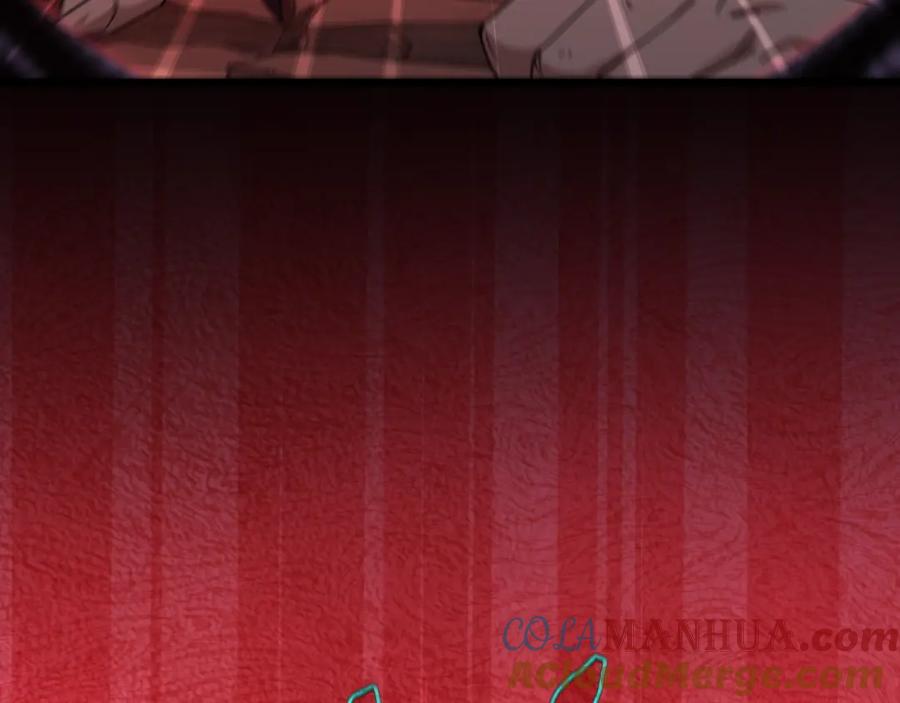 我爸太强了！ - 第149话 S级地下城 - 第205张图