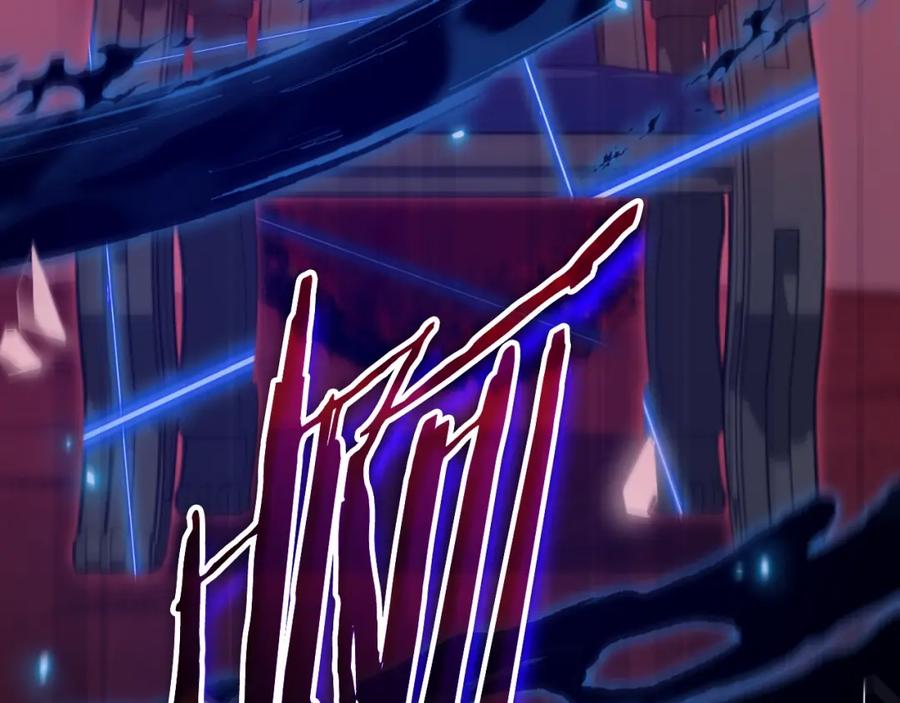 我爸太强了！ - 第149话 S级地下城 - 第190张图