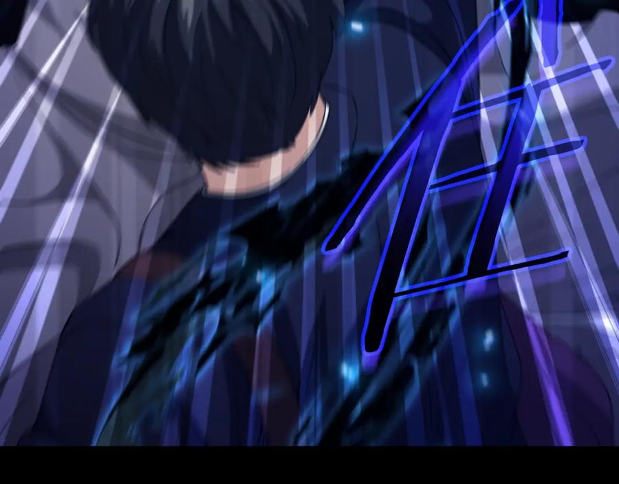 我爸太强了！ - 第149话 S级地下城 - 第171张图