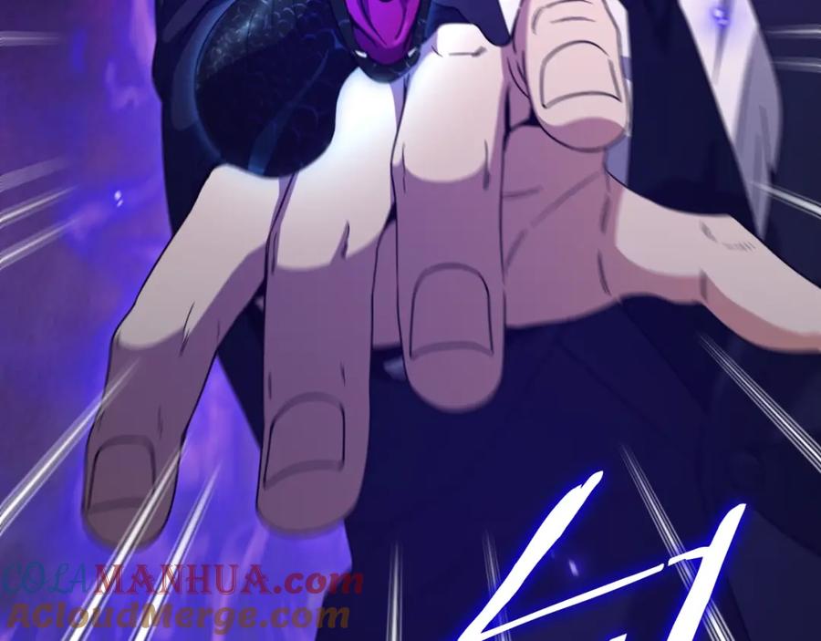 我爸太强了！ - 第149话 S级地下城 - 第201张图