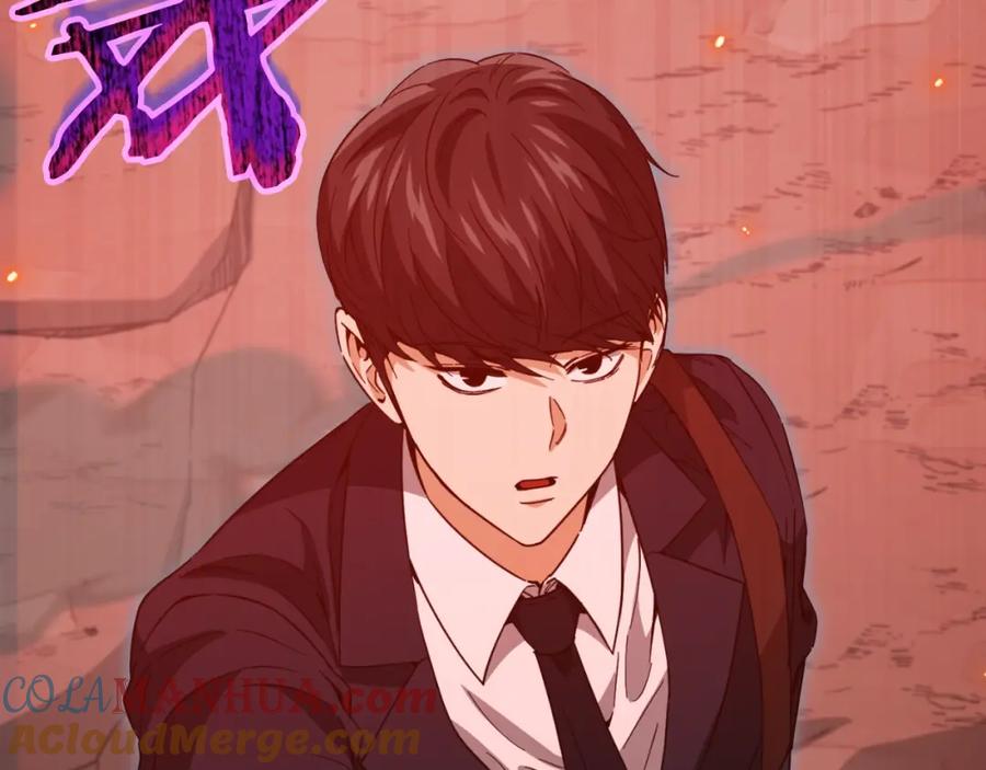 我爸太强了！ - 第149话 S级地下城 - 第145张图