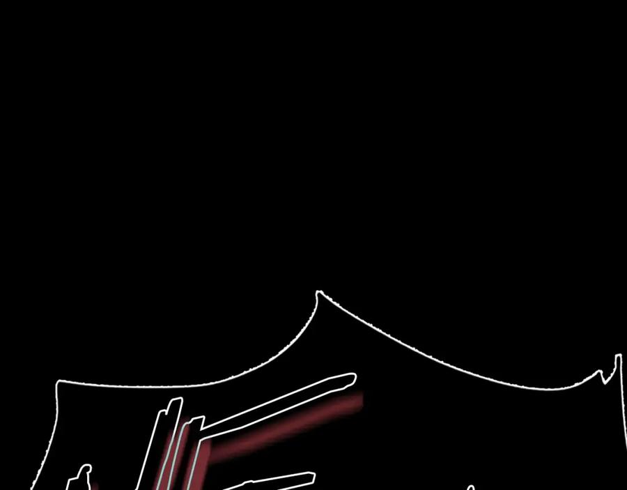 我爸太强了！ - 第149话 S级地下城 - 第176张图