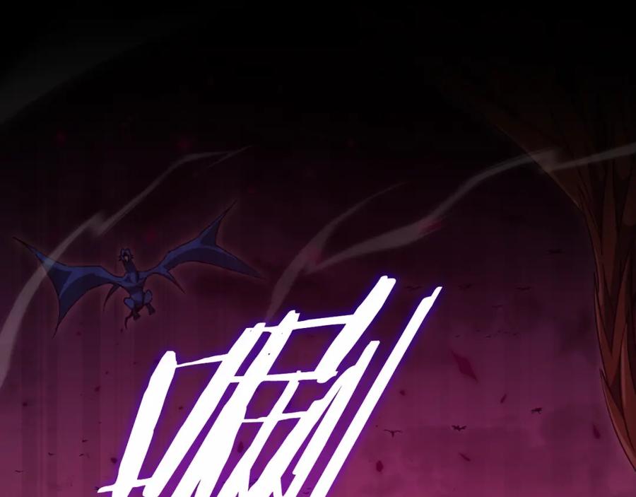 我爸太强了！ - 【第三季完结篇】第150话 统统除掉 - 第198张图