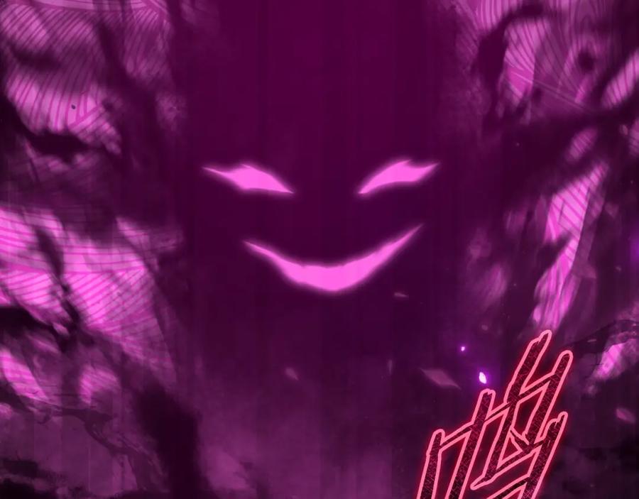 我爸太强了！ - 【第三季完结篇】第150话 统统除掉 - 第218张图